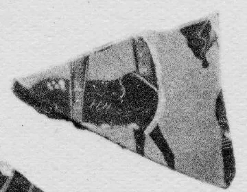 CUP (?), FRAGMENT (ATHENIAN, BLACK-FIGURE)