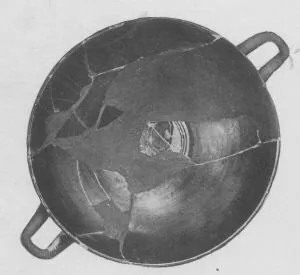 CUP (ATHENIAN, BLACK-FIGURE)