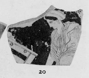 LEKANIS LID, FRAGMENT (ATHENIAN, RED-FIGURE)