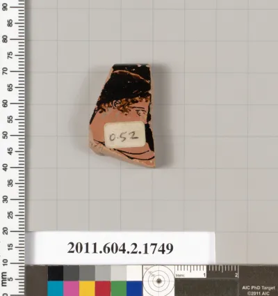 Terracotta rim fragment of a skyphos (deep drinking cup)