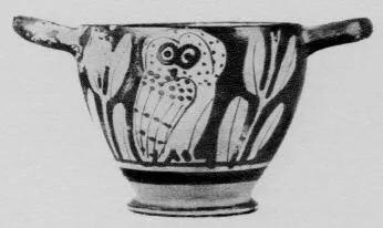 SKYPHOS (ATHENIAN, RED-FIGURE)