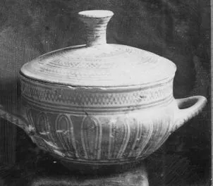 PYXIS (ATHENIAN GEOMETRIC)