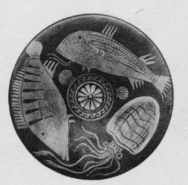 FISH PLATE (SOUTH ITALIAN, APULIAN, RED-FIGURE)