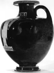HYDRIA (ATHENIAN, RED-FIGURE)