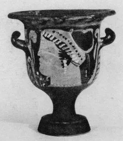 KRATER, BELL (SOUTH ITALIAN, CAMPANIAN, RED-FIGURE)
