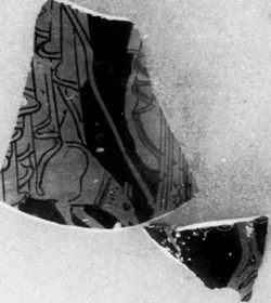 FRAGMENT (ATHENIAN, RED-FIGURE)