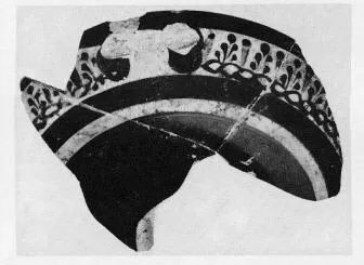 CUP, LITTLE MASTER BAND, FRAGMENT (ATHENIAN, BLACK-FIGURE)