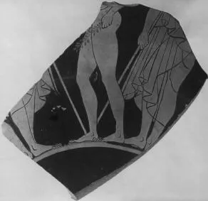 CUP, FRAGMENT (ATHENIAN, RED-FIGURE)