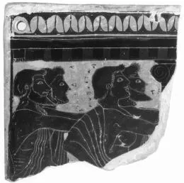 PLAQUE, FRAGMENT (ATHENIAN, BLACK-FIGURE)