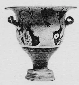 KRATER, BELL (SOUTH ITALIAN, CAMPANIAN, RED-FIGURE)