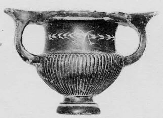 KRATER (SOUTH ITALIAN, CAMPANIAN, BLACK GLAZE)