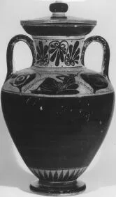AMPHORA, NECK (ATHENIAN, BLACK-FIGURE)