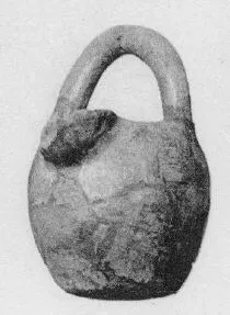 BASKET (VILLA NOVA)