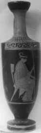 LEKYTHOS (ATHENIAN, RED-FIGURE)