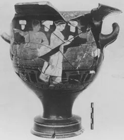 KRATER, BELL (ATHENIAN, RED-FIGURE)
