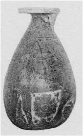 ALABASTRON (CORINTHIAN, BLACK-FIGURE)