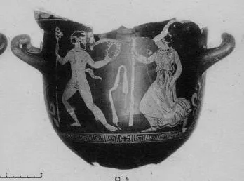 KRATER, BELL (SOUTH ITALIAN, APULIAN, RED-FIGURE)