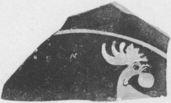 CUP, FRAGMENT (ATHENIAN, RED-FIGURE)