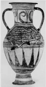 AMPHORA, NECK (ITALO-GEOMETRIC, OUTLINE)