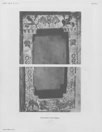 SARCOPHAGUS (EAST GREEK, CLAZOMENIAN, OUTLINE)