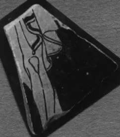 CUP, FRAGMENT (ATHENIAN, RED-FIGURE)
