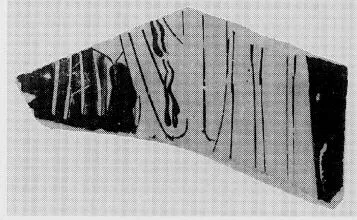 CUP, FRAGMENT (ATHENIAN, RED-FIGURE)