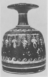 LEKYTHOS, SQUAT (SOUTH ITALIAN, GNATHIAN, BLACK GLAZE)