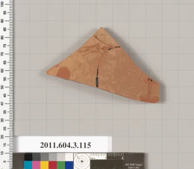 Terracotta fragment of an amphora (jar)