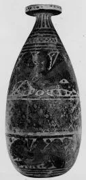 ALABASTRON (CORINTHIAN, BLACK-FIGURE)