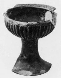 CHALICE (CAPENA)