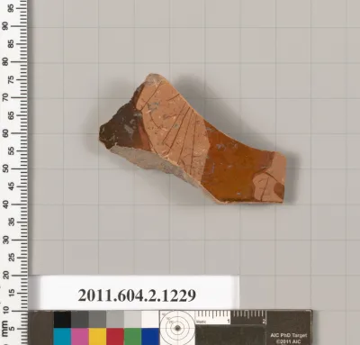 Terracotta rhyton (vase for libations or drinking)