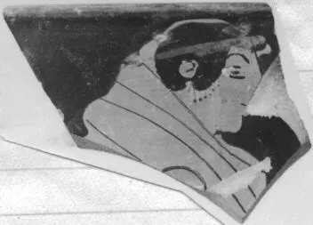 SKYPHOS, FRAGMENT (ATHENIAN, RED-FIGURE)