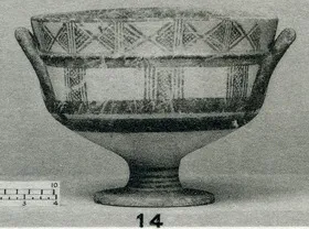CUP (CYPRIOT, IRON AGE)