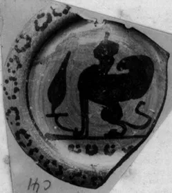 PLATE (ATHENIAN, BLACK-FIGURE)