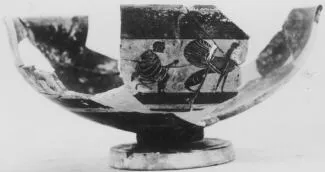 SKYPHOS, FRAGMENT (ATHENIAN, BLACK-FIGURE)