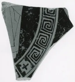 CUP, FRAGMENT (ATHENIAN, RED-FIGURE)