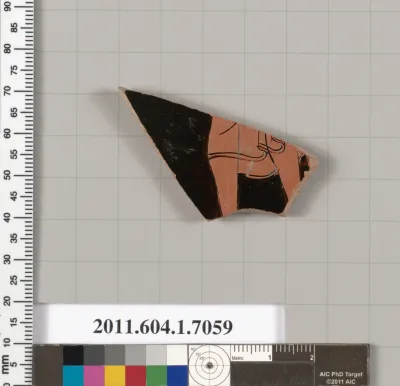 Terracotta fragment of a kylix (drinking cup)