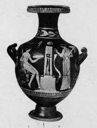 HYDRIA (SOUTH ITALIAN, APULIAN, RED-FIGURE)