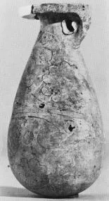 ALABASTRON (CORINTHIAN, BLACK-FIGURE)