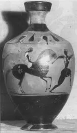 LEKYTHOS (ATHENIAN, BLACK-FIGURE)