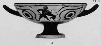 CUP A (ATHENIAN, BLACK-FIGURE)