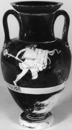 AMPHORA, NECK (ATHENIAN, RED-FIGURE)