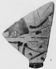 KRATER, CALYX, FRAGMENT (ATHENIAN, RED-FIGURE)