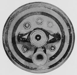 STIRRUP JAR (MYCENEAN)