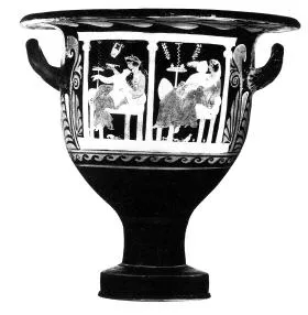 KRATER, BELL (SOUTH ITALIAN, CAMPANIAN, RED-FIGURE)