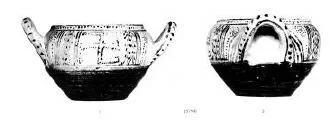 SKYPHOS (ATHENIAN GEOMETRIC)