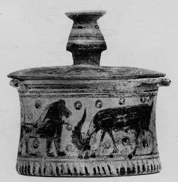 PYXIS (PROTOCORINTHIAN, TRANSITIONAL, BLACK-FIGURE)