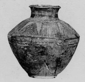 JAR (PROTO-ELAMITE)