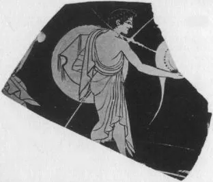 CUP, FRAGMENT (ATHENIAN, RED-FIGURE)