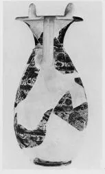 OINOCHOE, FRAGMENTS (ETRUSCO-CORINTHIAN, BLACK-FIGURE)
